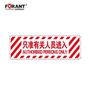 80901741商品缩略图