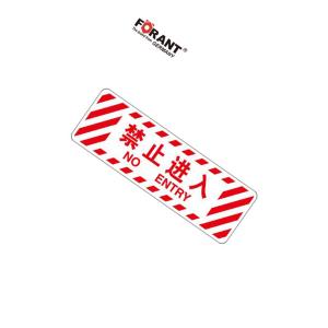 80901740商品缩略图