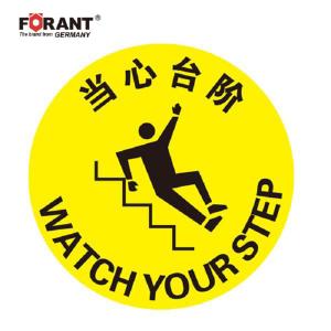 80901699商品缩略图