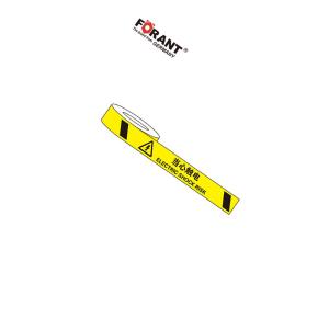 80901684商品缩略图