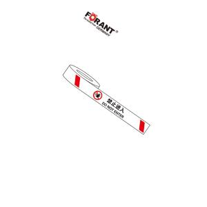 80901689商品缩略图