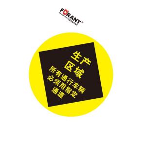 80901705商品缩略图