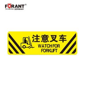 80901735商品缩略图