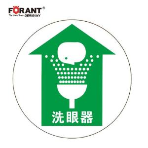 80901724商品缩略图