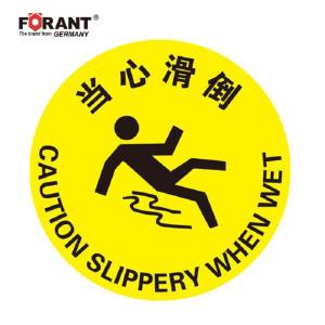 80901702商品缩略图