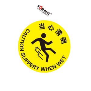 80901702商品缩略图