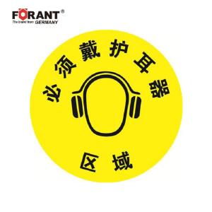 80901708商品缩略图