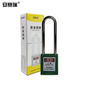 14667商品缩略图