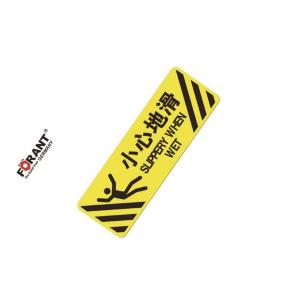 80901730商品缩略图