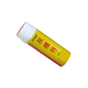 80911631商品缩略图