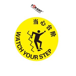 80901699商品缩略图