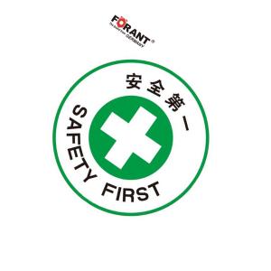 80901725商品缩略图