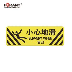 80901730商品缩略图