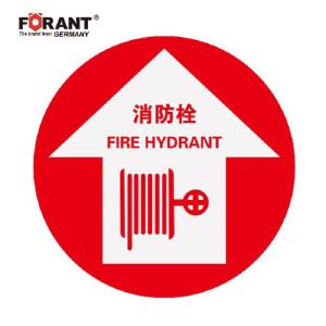 80901714商品缩略图