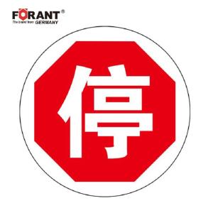 80901719商品缩略图