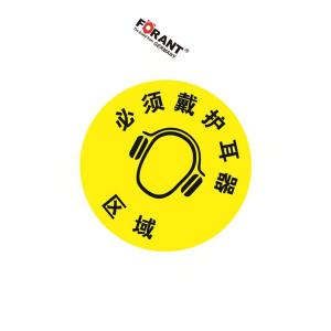 80901708商品缩略图