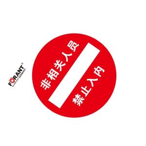 80901717商品缩略图