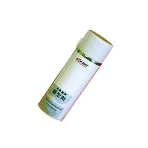 80911635商品缩略图