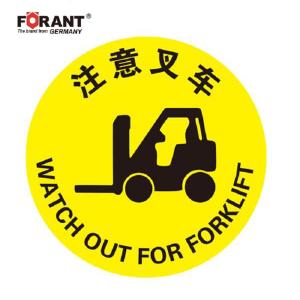 80901697商品缩略图