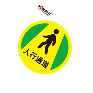 80901698商品缩略图