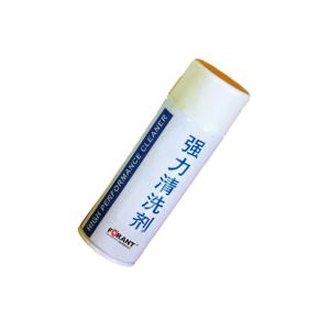 80911637商品缩略图