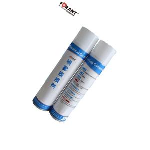 80911512商品缩略图