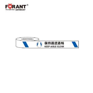 80901690商品缩略图