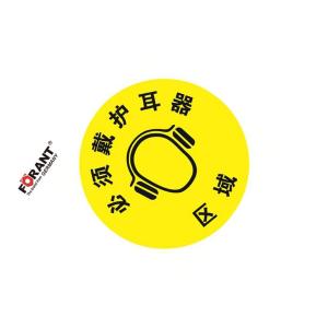 80901708商品缩略图