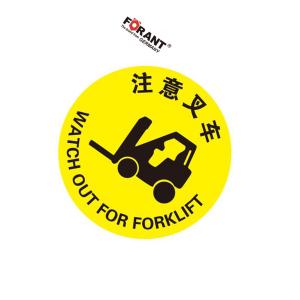 80901697商品缩略图