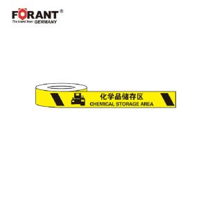 80901687商品缩略图