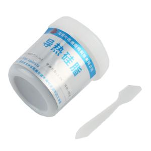 NDST-SPT-300商品缩略图