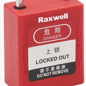 RSSL0023商品缩略图