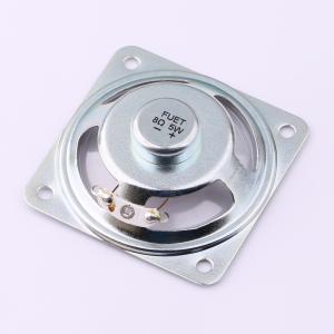 FS5757DS0850-H19.8-R01商品缩略图