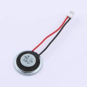 FS23MS0820-H5.3-R04商品缩略图