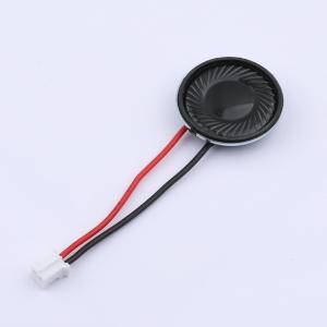 FS23MS0820-H5.3-R04商品缩略图