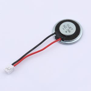 FS23MS0820-H5.3-R04商品缩略图