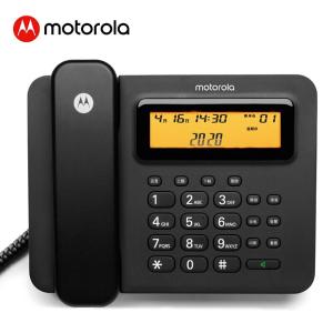 摩托罗拉/Motorola 连接电脑录音电话机 固定座机办公家用电销话务客服呼叫中心软件海量存储批量拨打名片弹屏 CT800RC