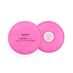 RX8011商品缩略图