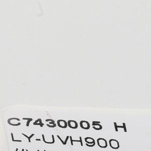 LY-UVH900商品缩略图