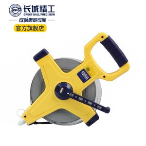 015810商品缩略图