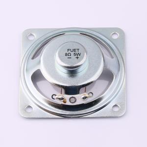 FS5757DS0850-H19.8-R01商品缩略图