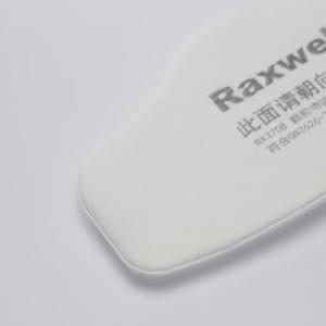 RX3708商品缩略图