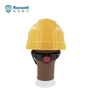 RW5153商品缩略图