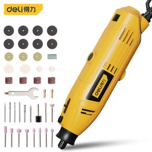 得力/deli DIY可调速电磨组电磨机玉石雕刻机打磨机雕刻工具 DL6391B