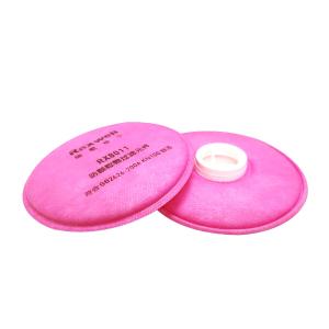 RX8011商品缩略图