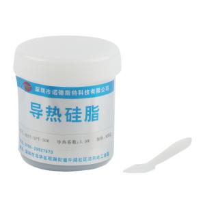 【两件套】NDST(诺德斯特) 导热硅脂100g 导热系数3W