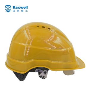 RW5153商品缩略图