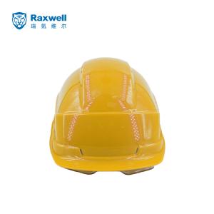 RW5153商品缩略图