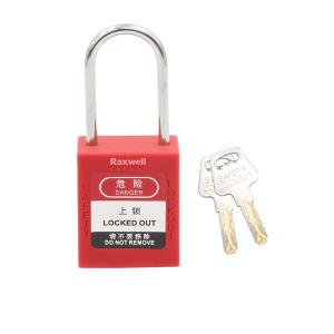 RSSL0021商品缩略图