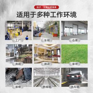 YZ-504-1商品缩略图